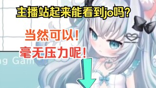 都5202年了，新人日V还是被骗站起来看jo，这薄荷味小孩也太单纯了w