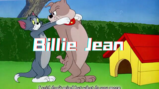 هذا هو الفيديو الموسيقي الأصلي لأغنية "بيلي جين"!