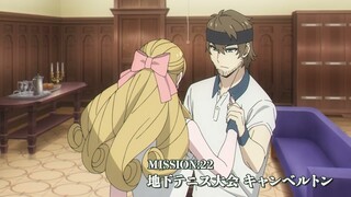 『SPY×FAMILY』MISSION22:「地下テニス大会キャンベルドン」次回予告