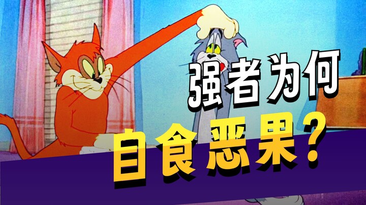 Kucing Kilat berpenampilan puncak kekuatan justru diporotin habis-habisan oleh Tom dan Jerry!