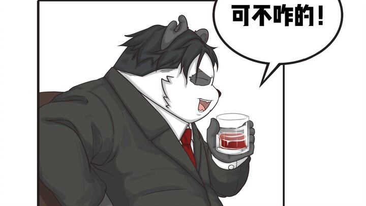 Can we ban people from Northeast China from joining the Chinese translation group?
