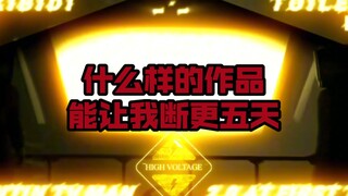 “50秒硬币消失术！”