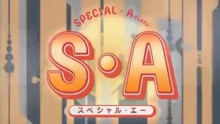 Special A Episode 17