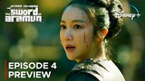 Arthdal Chronicles Season 2 | Episode 4 Preview | Lee Joon Gi | Shin Se Kyeong {ENG SUB}