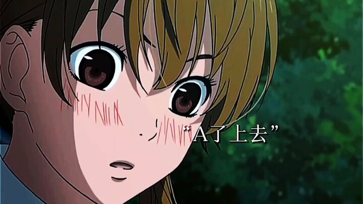 A girl's blush is better than anything else