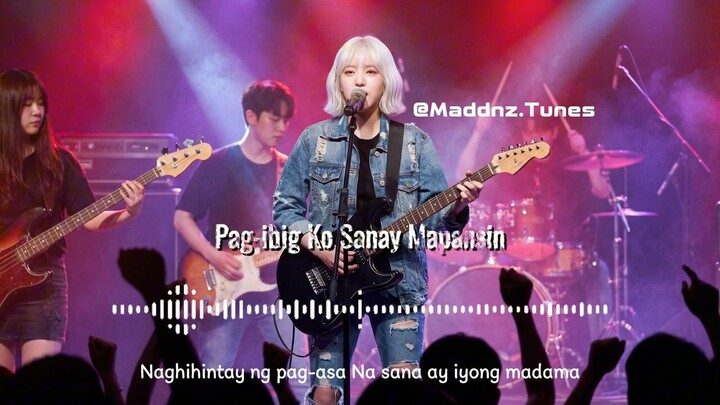 AI SONG ( PAG IBIG KO SANA'Y PANSININ )
