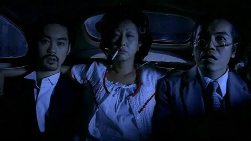 KUNG FU HUSTLE (Tagalog Dubbed) - Columbia Pictures Film Production Asia 2004 DV