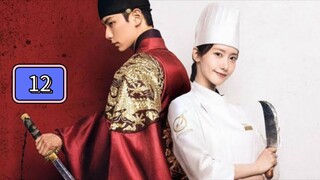 Bon Appetit, Your Majesty Episode 12 Finale