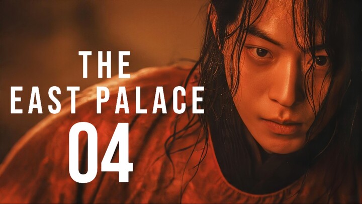 🇰🇷EP. 4 EAST PALACE (2026) | ENG SUB | Action/Horror/Fantasy