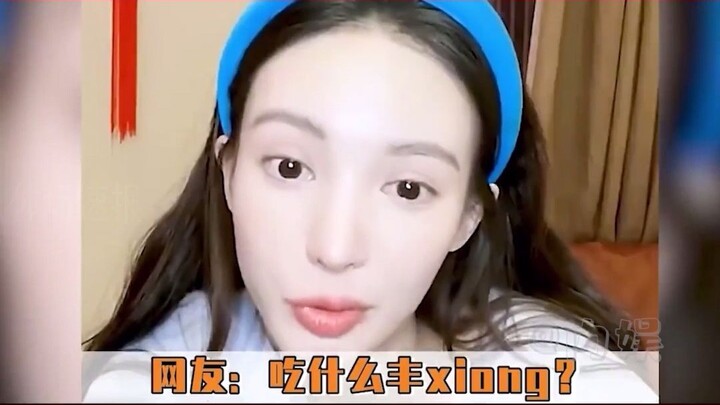 จินเฉิน ในวงการบันเทิงยังมีคนที่คุณแคร์อยู่อีกไหม? มีแต่คำถามที่คุณไม่กล้าถาม ไม่มีคำตอบไหนที่เธอไม่