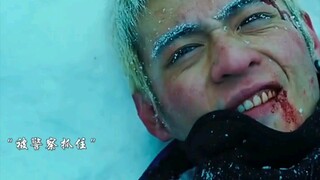 队长，别开枪，是我。。