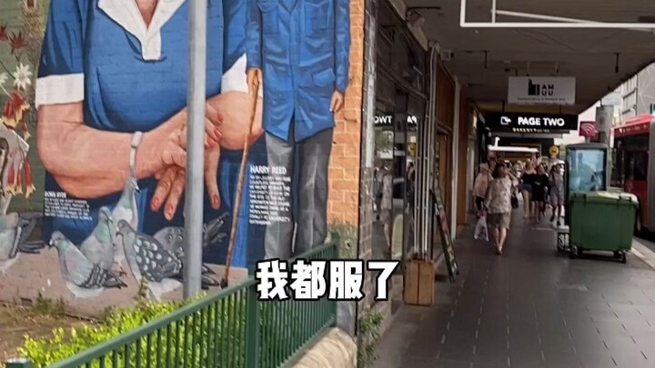 เรียนต่อมาตั้งนาน ฉันกลับถูกซูเปอร์มาร์เก็ตในออสเตรเลียแบล็กลิสต์ซะได้ เชื่อป่ะ??