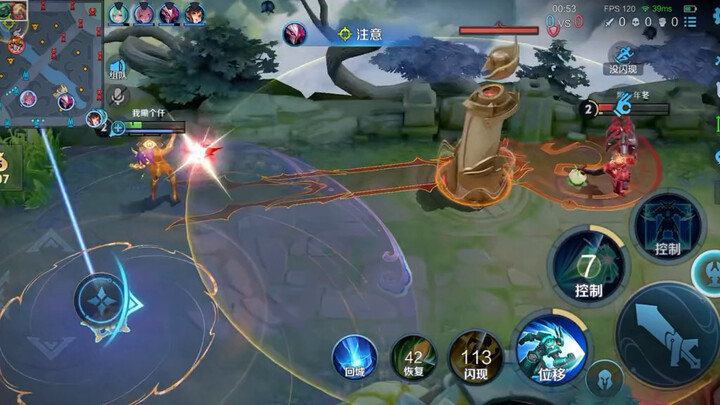 ไม่อยากจะเชื่อเลยว่านี่คือโม่จื่อที่ถูกปรับแล้วถึงแปดครั้ง🤔