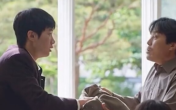 Ketika ada ketidakseimbangan kekuasaan antara dua orang, pihak yang lebih berkuasa cenderung secara 