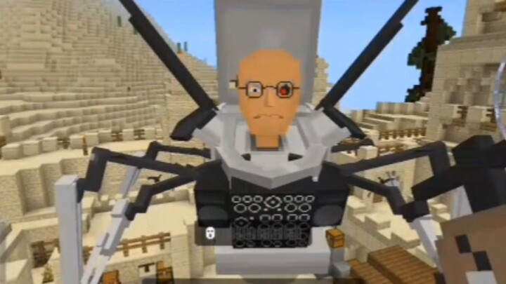 Skibidi toilet Danger 57