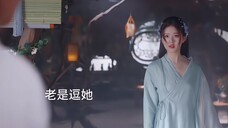 相爱相杀,互相看不上,听说爱情都是吵吵闹闹开始的
