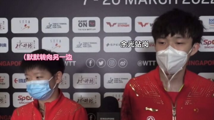 Watching the famous “strictly controlled wife” scene of King Vinegar with a microscope～