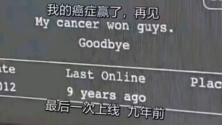 بعض الصور الومضية على الإنترنت التي تُبكي العيون