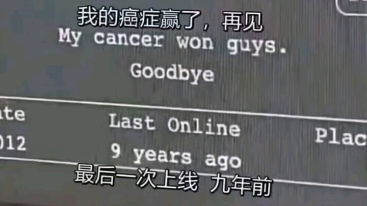 بعض الصور الومضية على الإنترنت التي تُبكي العيون