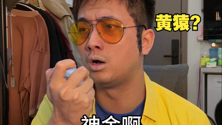 上班？摸鱼？教教你