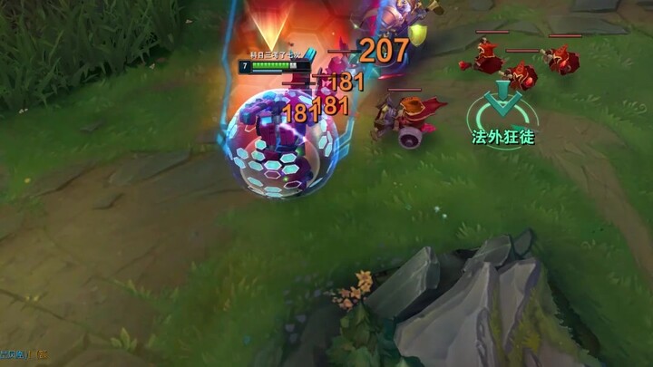 Today, I’m still just a humble office worker…