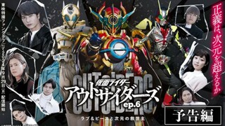New Trailer Kamen Rider Outsiders Episode 6 Preview