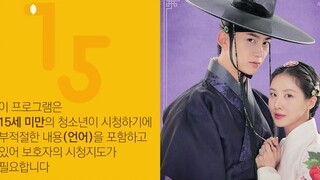 The First Night With A Duke Episode 5 Eng Sub