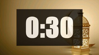 30 Second Timer | Loud Alarm | Time call