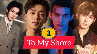 [REUPLOADED] 𝐓𝕆  𝐌𝕐 𝐒ℍ𝑶𝐑𝔼 | EPISODE 1