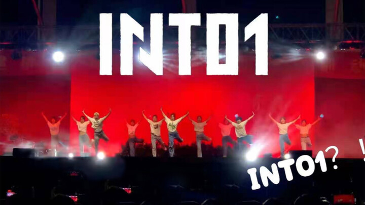 【INTO1】Cover dance of INTO1 at a military training party
