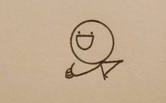 国王的女儿要出嫁