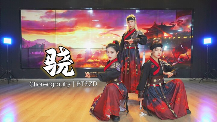 《骁》原创舞蹈｜花木兰主题古风编舞，第一次跳剑舞好紧张