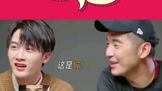 檀健次 金世佳 咱就是说浅嗑那么一下下