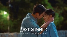 Last Summer (2025) Episode 8 Subtitle Indonesia