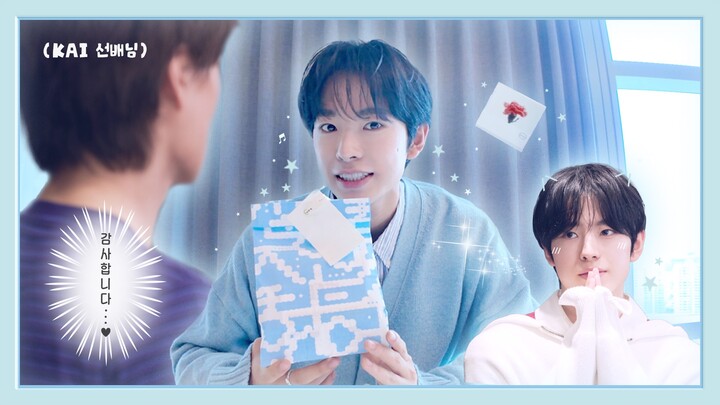 【NCT WISH】𐔌 Cảm ơn…×45 𐦯 Mua quà, viết thư – Vlog fan thành công của Yūshi (ˆ.⸝⸝⸝. ˆ) ໒꒱