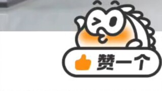 After watching this, Char sent down Axis overnight.