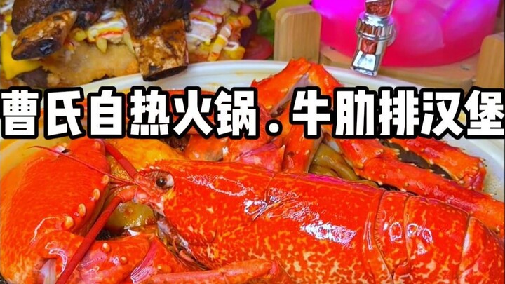 Tôi đoán là khi thấy video này, miệng bạn sẽ “mưa ngay lập tức”.