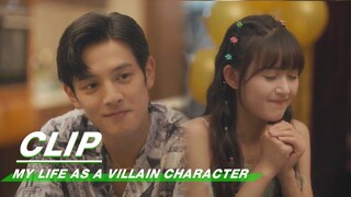 Wange's Birthday Celebration | My Life as a Villain Character EP20 | 千金莫嚣张 | iQIYI