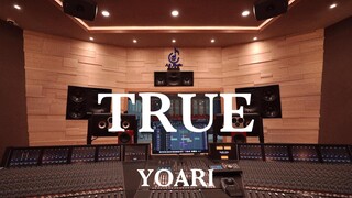 أغنية YOARI "TRUE" (OST لأغنية "A Date with the Devil") - استمع إليها بصوت عالٍ في استوديو تسجيل فاخ
