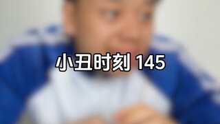 Khoảnh khắc Joker 145