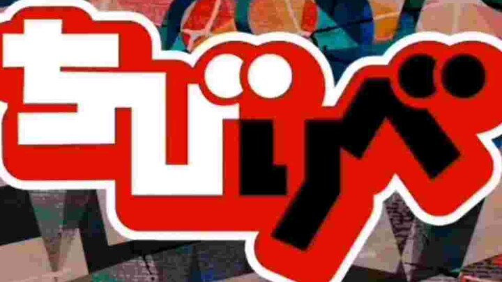 ChibiRevengers episode 22 English Sub