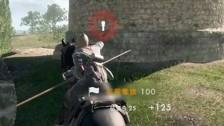 คนโง่ที่ทำชาเลนจ์กับกังหันลม ความบุ่มบ่ามใกล้เคียงกับความกล้าหาญมากกว่าความขี้ขลาด