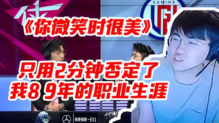 AJ: 3-2-1, let’s team up! You’re so beautiful when you smile. Pose: Stop it—this is just too much. I