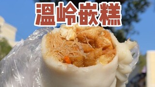 Bánh kẹp Thái Châu đến rồi! Một cái to như vậy chỉ tám tệ, vỏ bánh gạo bọc hết mọi thứ