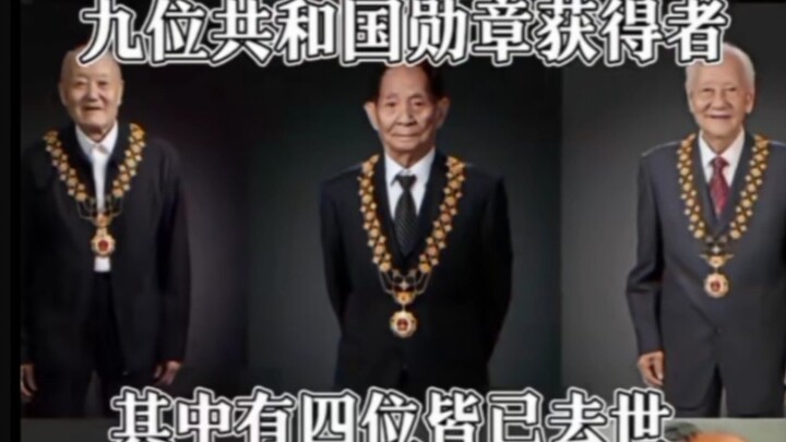 Nine recipients of the Republic Medal, four of whom have already passed away.