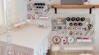 Tentang bagaimana saya mengubah meja makan lama menjadi meja multifungsi untuk memotong dan menyetri