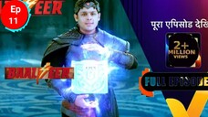 20 May 2024| New |season 4| Balveer|   Ep - 11|