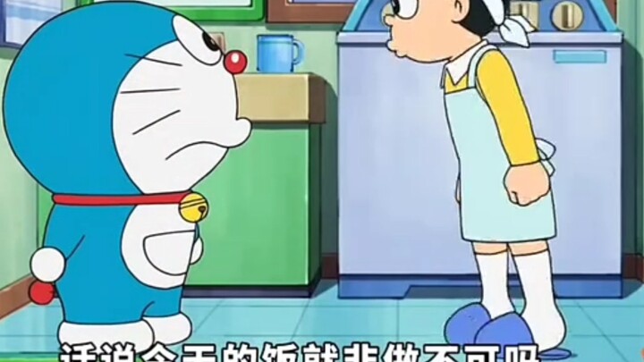 The good-looking Doraemon is here #FastGrowthPlan #MovieDemoFutureStar #Doraemon #LoveIncentivePlan