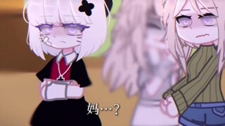 mẹ……