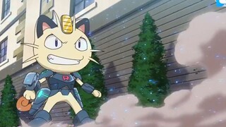 Pokemon 2019 - 89.9